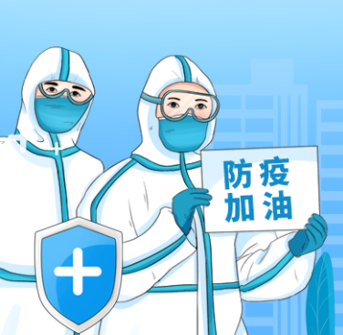 光格發(fā)布“智慧防線系統(tǒng)”，助力科技防疫